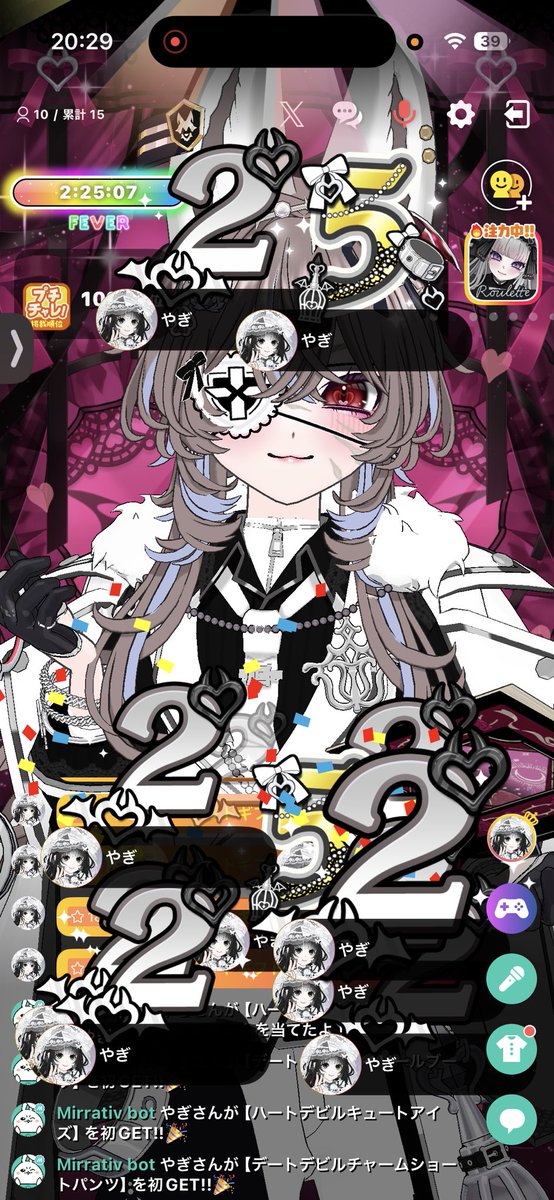 anan_04053's tweet photo. これで私もどすけべや‼️ありがとう‼️ https://t.co/FZ963DWKSh