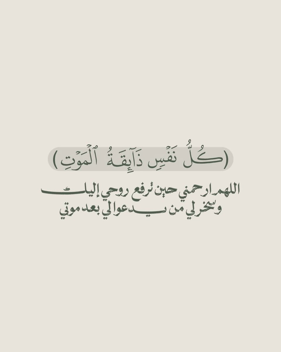 r_rro_ry's tweet photo. https://t.co/SRzmoiirhP