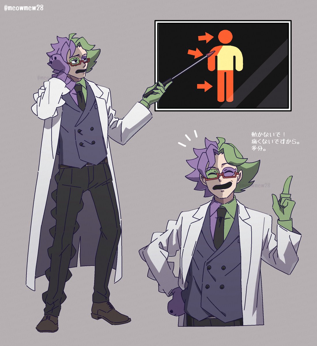 meowmew28's tweet photo. ビタギアシスタント白衣概念
#GoB擬人化 https://t.co/mZOVhKhBtk