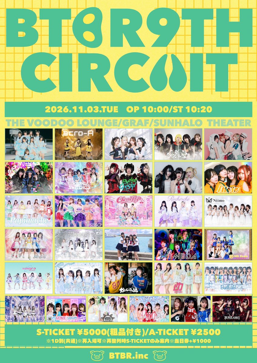 lambda_idol's tweet photo. 🪐🆕#ラムダライブ 🪐

2026年11月3日（火祝）

BTBR 9TH ANNIVERSARY CIRCUIT

📍SUNHALO THEATER
（3会場サーキットイベント）

【チケット情報】
S-TICKET  ¥5000（粗品付き）
A-TICKET ¥2500
当日 +¥1000
※別途1D要
https://t.co/H5cCB5bsiN

#ラムダ
出演　19:20-19:40
特典会　20:50-21:50 https://t.co/A2VXrMpHAG