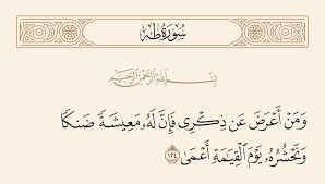 Alaa24617216's tweet photo. https://t.co/v5hjD0BAzZ