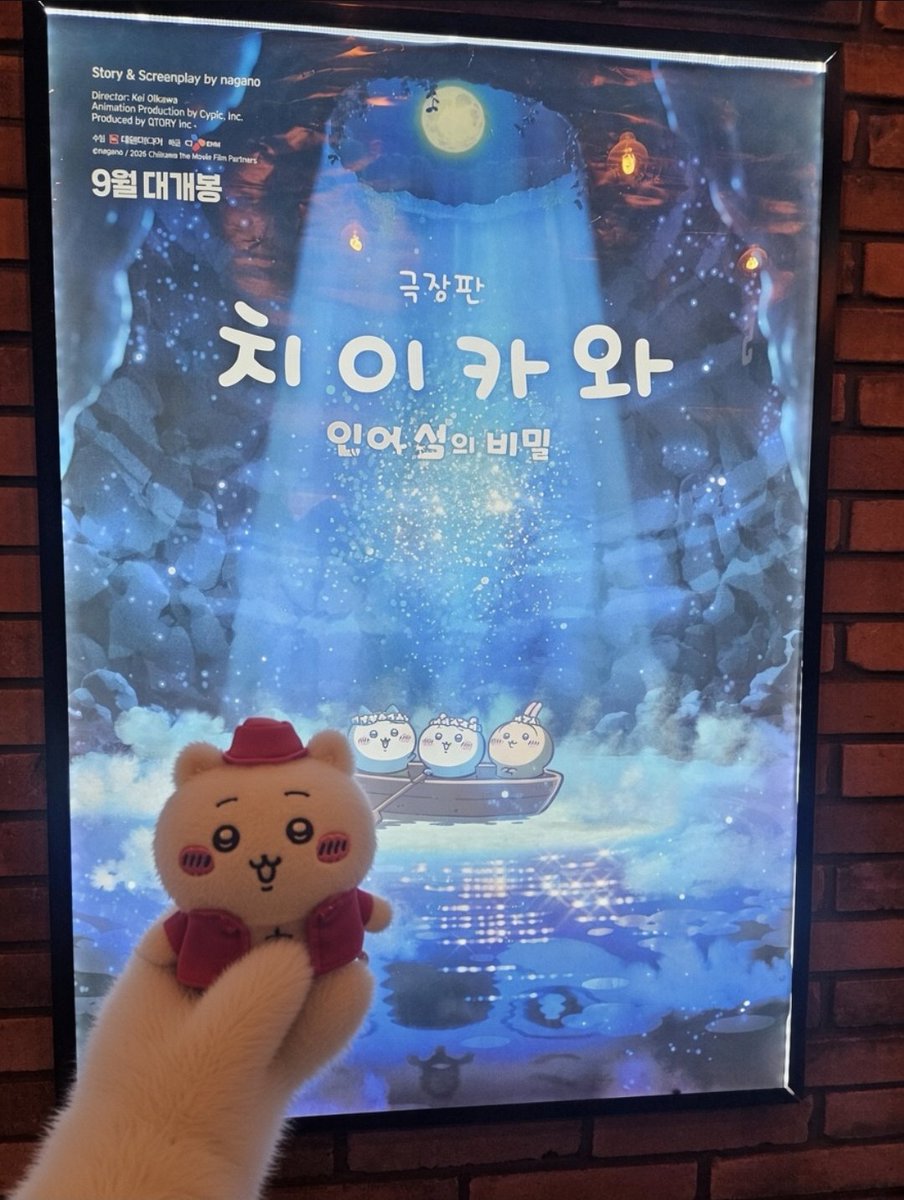 _2Rang__'s tweet photo. 우나 냐하냐하 쁘릿---!! https://t.co/IqdVobvcsN