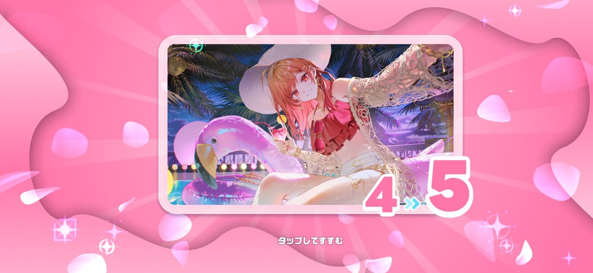 96br_sho's tweet photo. これから先使うかもしれない楽曲のランク報酬·ドリームランク報酬·アチーブメント報酬、ありとあらゆるダイヤを代償に、そして今後のガチャで大勝出来ない制約と誓約により、水着莉々華社長の完凸を達成

悔いはない
完凸の演出を見て僕の選択に間違いは無かったと確信しました。
#莉々華みてみて https://t.co/KjoQ7zrKEd