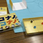 Photo by studio JOINTJOINT🎲ボードゲーム制作サークル (@stJOINT_JOINT)