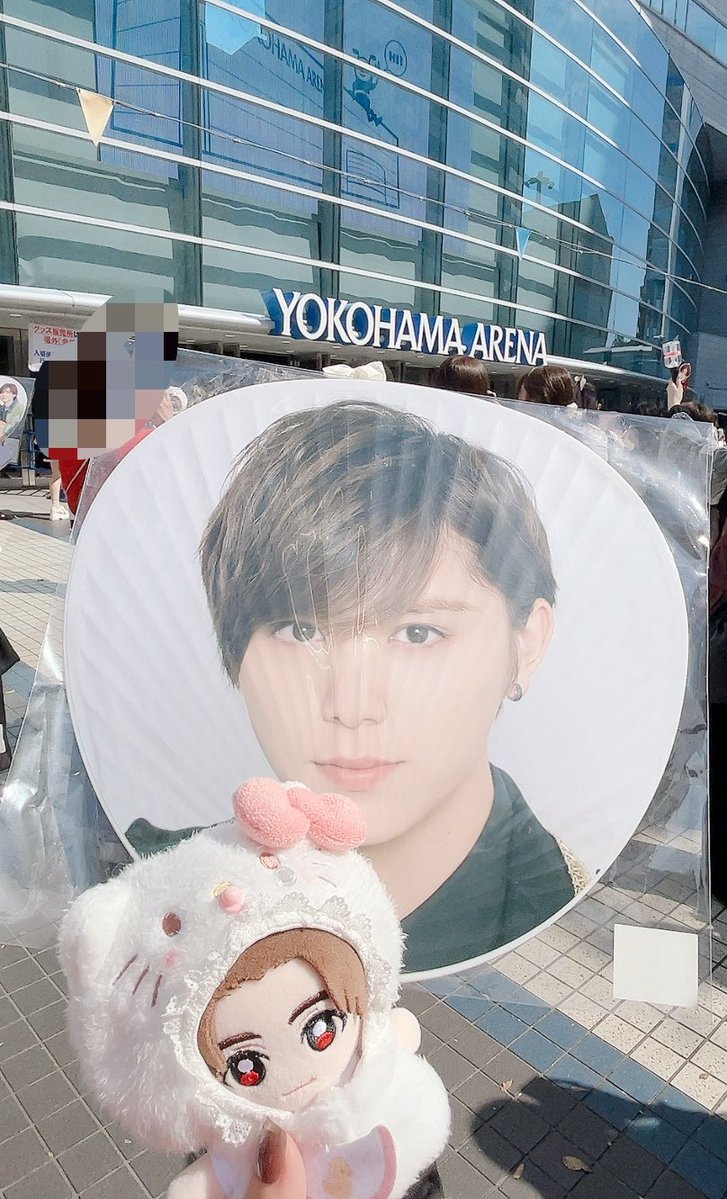 sumikaz914's tweet photo. #JUMPdate in 横浜アリーナ🚢
楽しかった〜!!!
個人的には11年ぶり。
JUMPing CARnival🚗以来の横アリで
しかもセンター👏
アリーナってやっぱ近い🥹💓
私の都合で日帰りにしてもらったけど
日帰り遠征もなかなか楽しい🙂‍↕️💫⭐︎

#HeySayJUMP https://t.co/9CeuXy8bEP