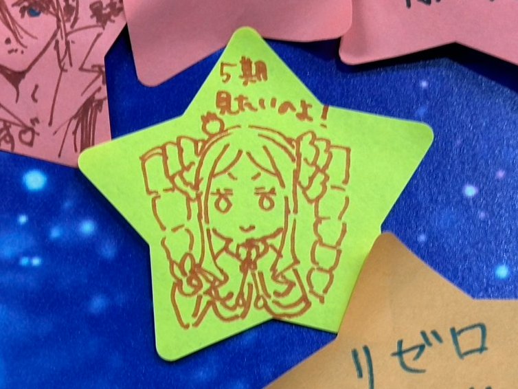 nko8931_'s tweet photo. 先週見に行ったリゼロ展良かった記念 https://t.co/PXFcCxYr7I