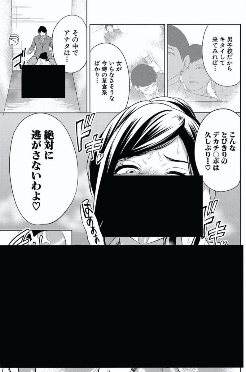 krayzo's tweet photo. https://t.co/KCR6HOzCUn