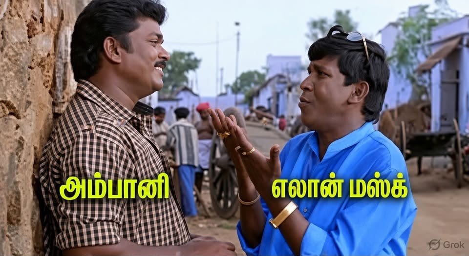 thebackwalker's tweet photo. அம்பானி - தில் இருந்தா ஜியோவ அமெரிக்காவுல விடுறியா நான் யாருனு காட்டுறேன்😉

நல்ல ஐடியாவா இருக்கே... 

🤣😂🤣😂🤣😂🤣🤣 https://t.co/yQWBUtyyUL