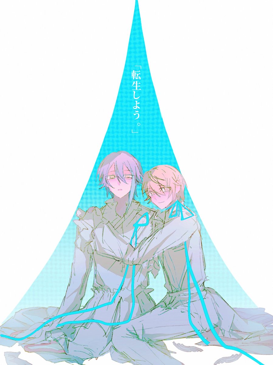 Kyayandoru's tweet photo. 🎈🌟
「転生しよう」 https://t.co/M7EGtg603p
