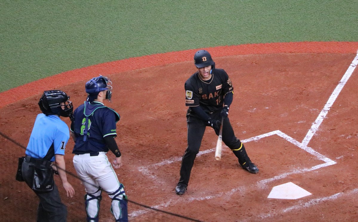 kgriuuu's tweet photo. SNSでよく見る歯のない誠志郎さん撮れててニッコニコになった( ◜▿◝ )
2026.08.18 京セラドーム https://t.co/f9QOxaKJvB