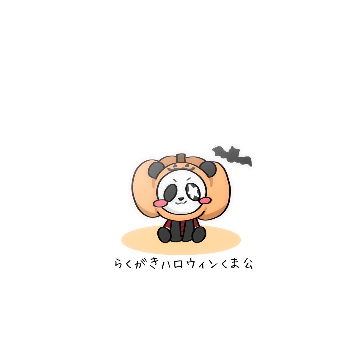 BIGmyinyan's tweet photo. コツコツ動画やっと完成した⸝⸝- ̫ -⸝⸝✌︎
載せる日はハフアニですᕷ

考えてたつかえアクセ作るぞ〜𛰙᭜𖫴𖫰𖫱𖫳𖫲𖫲𖫳𖫴𖫰𖫱꛰ ᭜𖫴𖫰𖫱𖫳𖫲𖫲𖫳𖫴𖫰𖫱꛰ʕᨦ https://t.co/rFZ4yujoQd