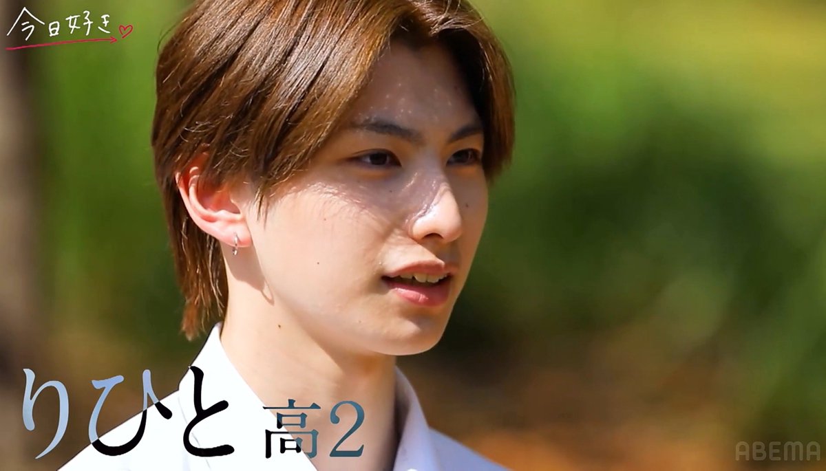 Koiria_kami's tweet photo. スウォン編のりひと絶対人気出そうな綺麗な容姿をしてる。
#今日好き　#スウォン編 https://t.co/kOwagQXnF5
