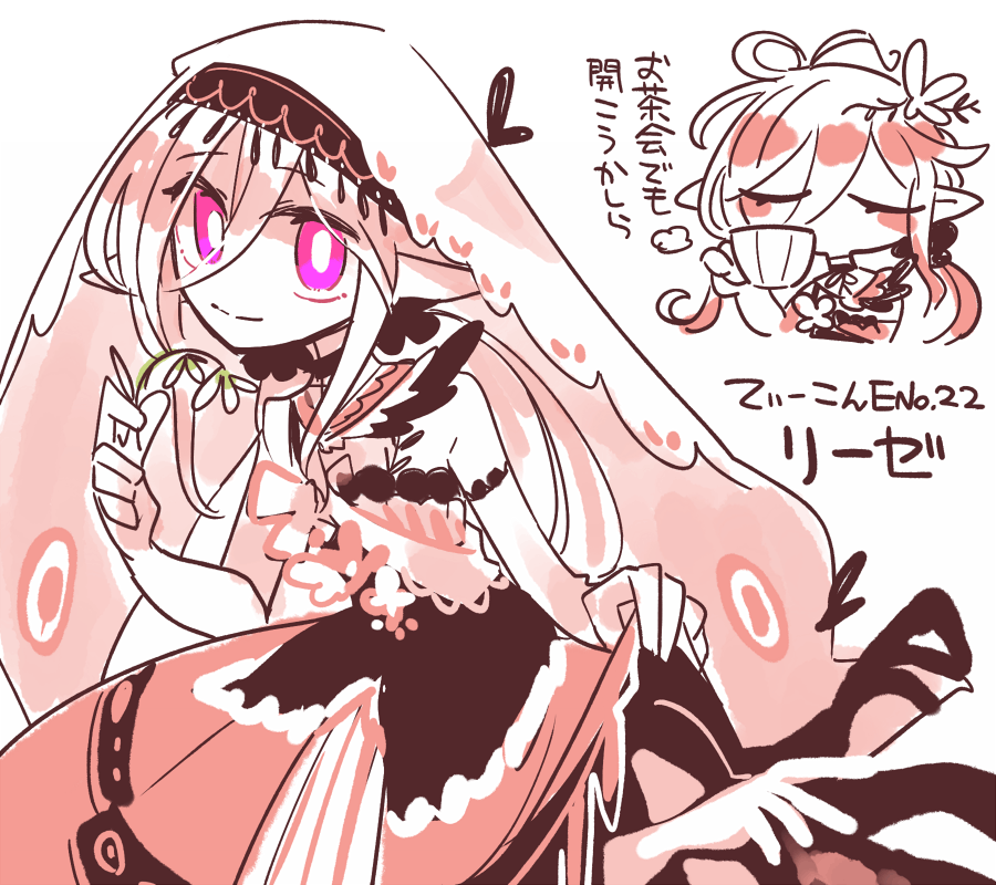 Catamari_va's tweet photo. https://t.co/wlxl7zNg2W