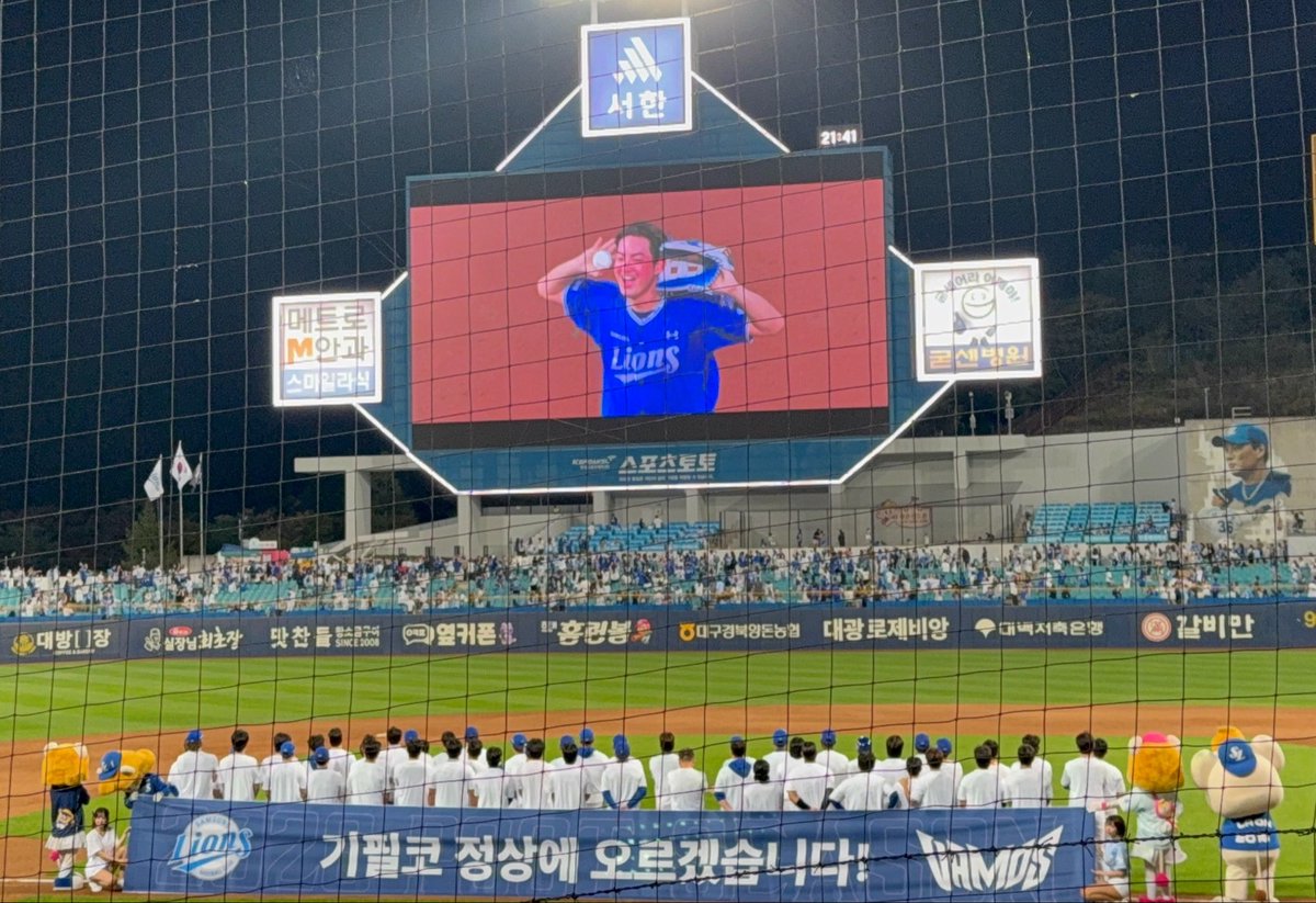 _sl_shosho's tweet photo. 니네가 먼저 말했다. 
맨 위에서 마무리하자 꼭 !! https://t.co/TUxE5GS4dN