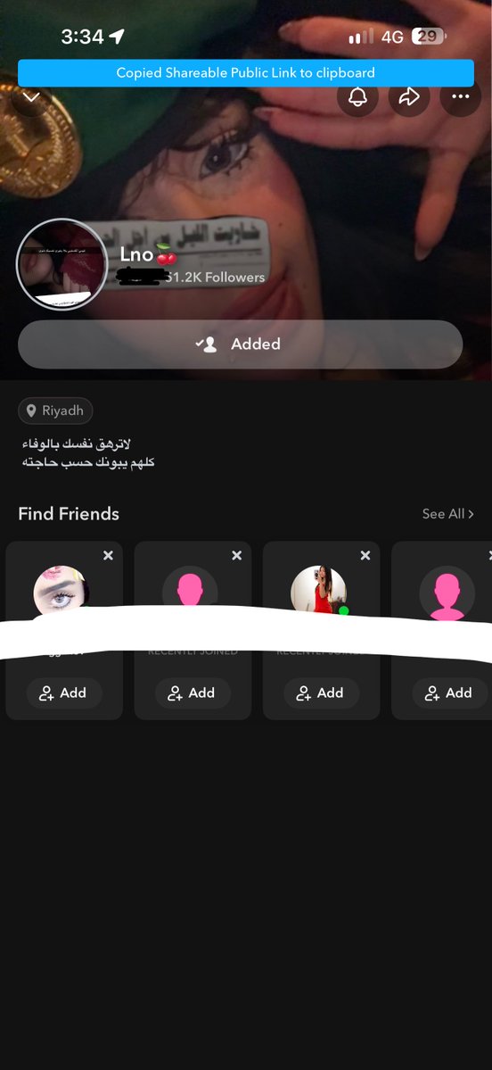 66nsn's tweet photo. @thikrathegoated @thoughtsnova وبعدين يا كثر البرايفت الي عندكم حرفياً دعاره عيني عينك https://t.co/ENl9I7p76v