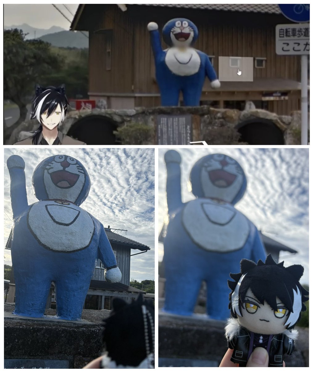szkszkszk777's tweet photo. ボス〜、ジオゲで遭遇したドラ像だよ〜🐱
他にも色々島巡り🏝️⛰️
 #シエン組 https://t.co/SYLX1VgTM2