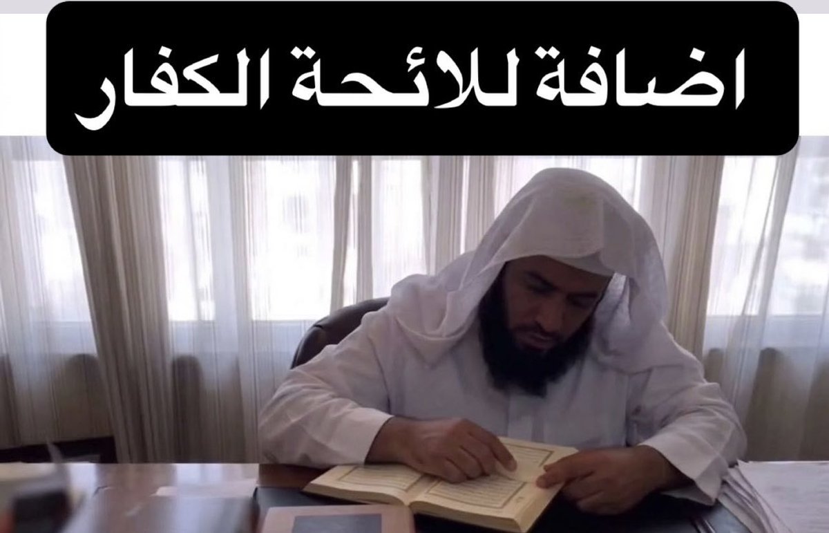 highwayroads's tweet photo. السعودي اذا حشرته https://t.co/o1hGMqgu0U