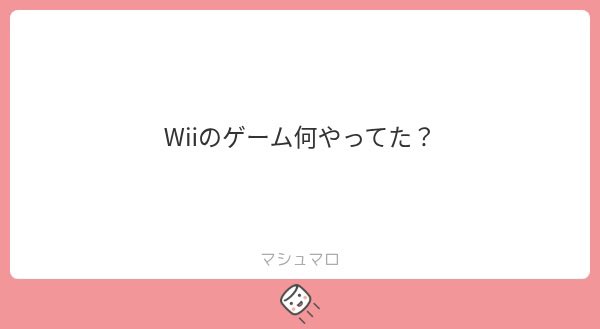 Lize_Liria's tweet photo. マリカWiiのオンライン対戦とかマリギャラ2やってました
マリカWiiのオンライン対戦ファンキーばっかで逆に面白かった https://t.co/X7nY7Hc3lM