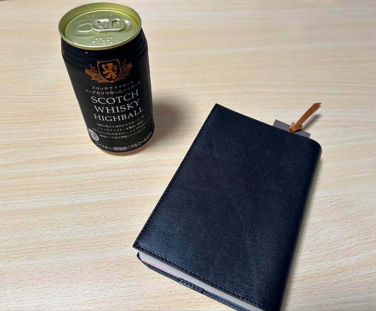 d_Dostoevsky's tweet photo. 三連休終わりの現実逃避…🥃 https://t.co/uq6m7o4h4t