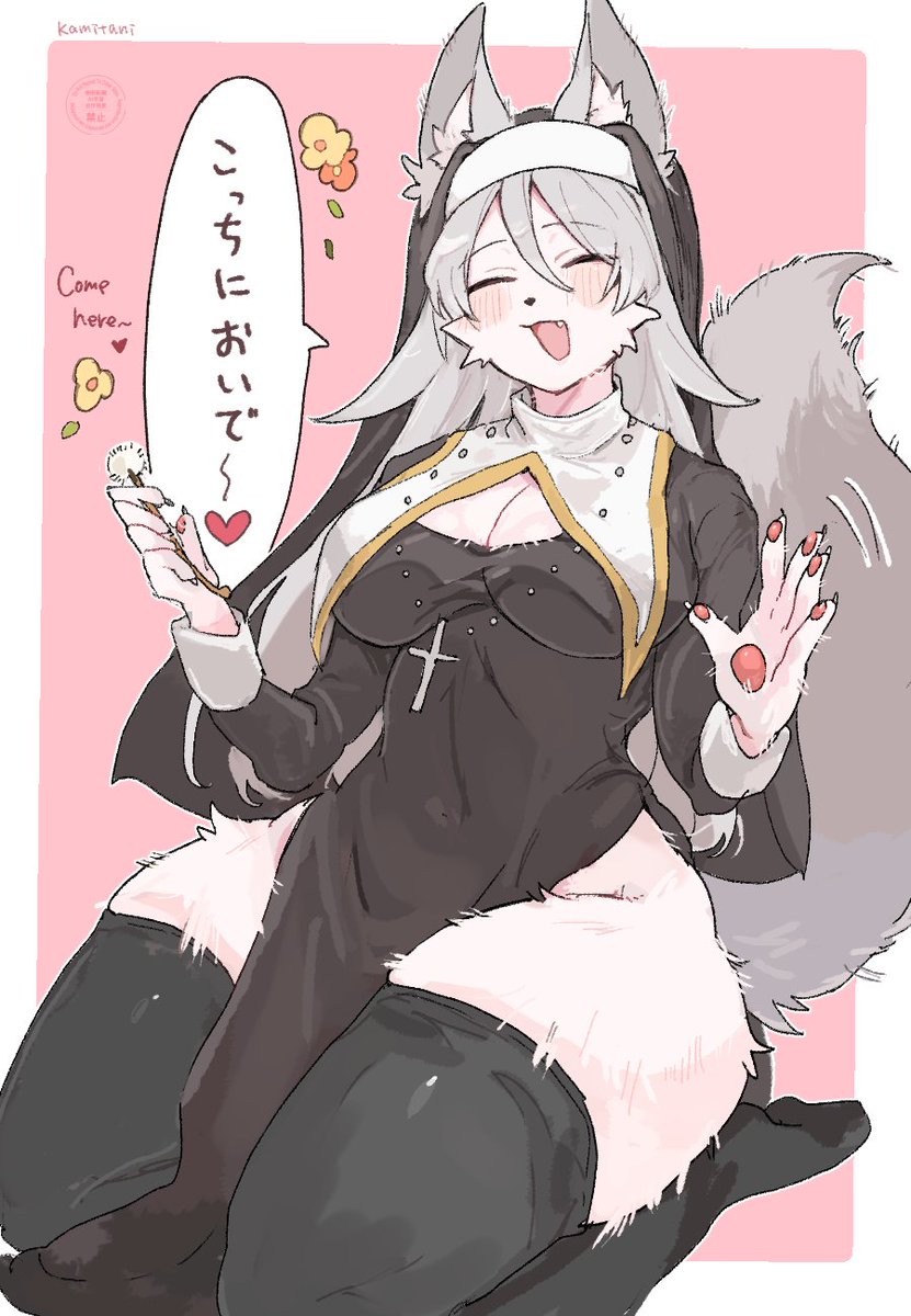 kamitani_pro's tweet photo. シスターメスケモの落書き
＃furry https://t.co/6o6HAN0HMd