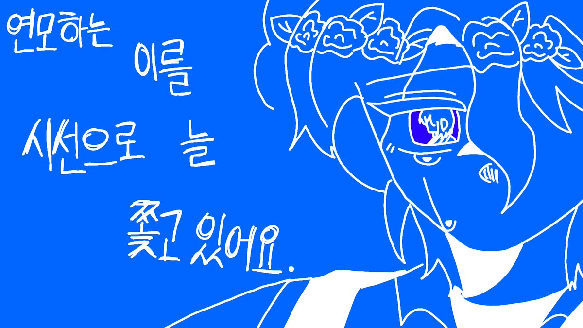 coolcat_1222's tweet photo. 신청 감사드립니다! (서비스 포함) https://t.co/tAxITPJYY6