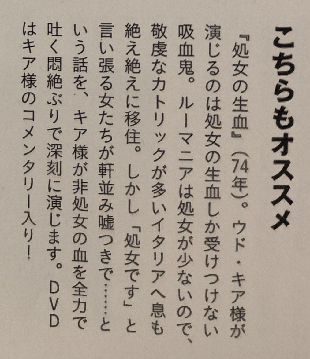rusbum02's tweet photo. いいね https://t.co/eB0D0mwwYq
