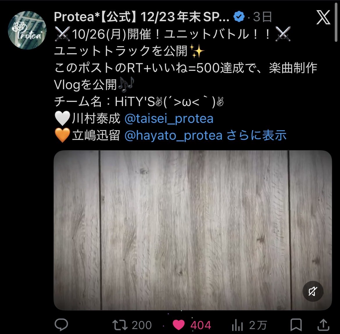 uo_nn7i's tweet photo. @XXO228XX 検索より失礼いたします(=^•ω•)♥︎
🗝含む11垢よりお手伝いさせていただきました(=・ω・）ノ✨️✨️
宜しければ当方の固ツイ引用先までお返しいただけると有難いです💭💭 https://t.co/RYv6lheMDx
