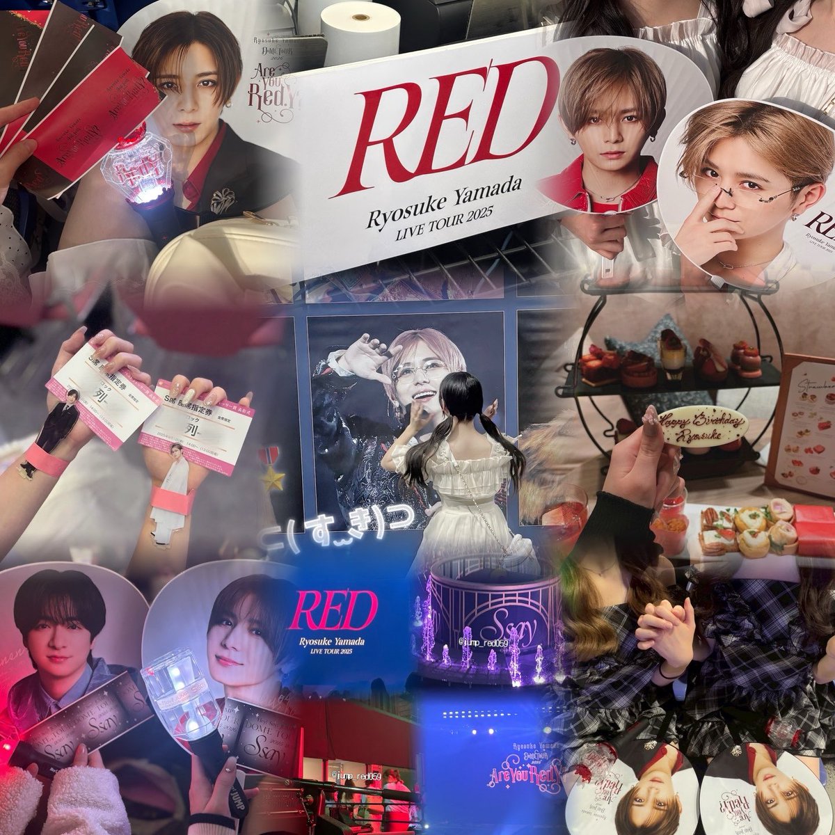 jump_red059's tweet photo. 山田涼介 くん .⋆𝜗𝜚

詳しくはALTへ🪄

#JUMP担と繋がりたい #JUMP担さんと繋がりたい #とびっ子さんと繋がりたい #わーーーージャニオタさんと繋がるお時間がまいりましたいっぱい繋がりましょ https://t.co/evxU7NGr0V