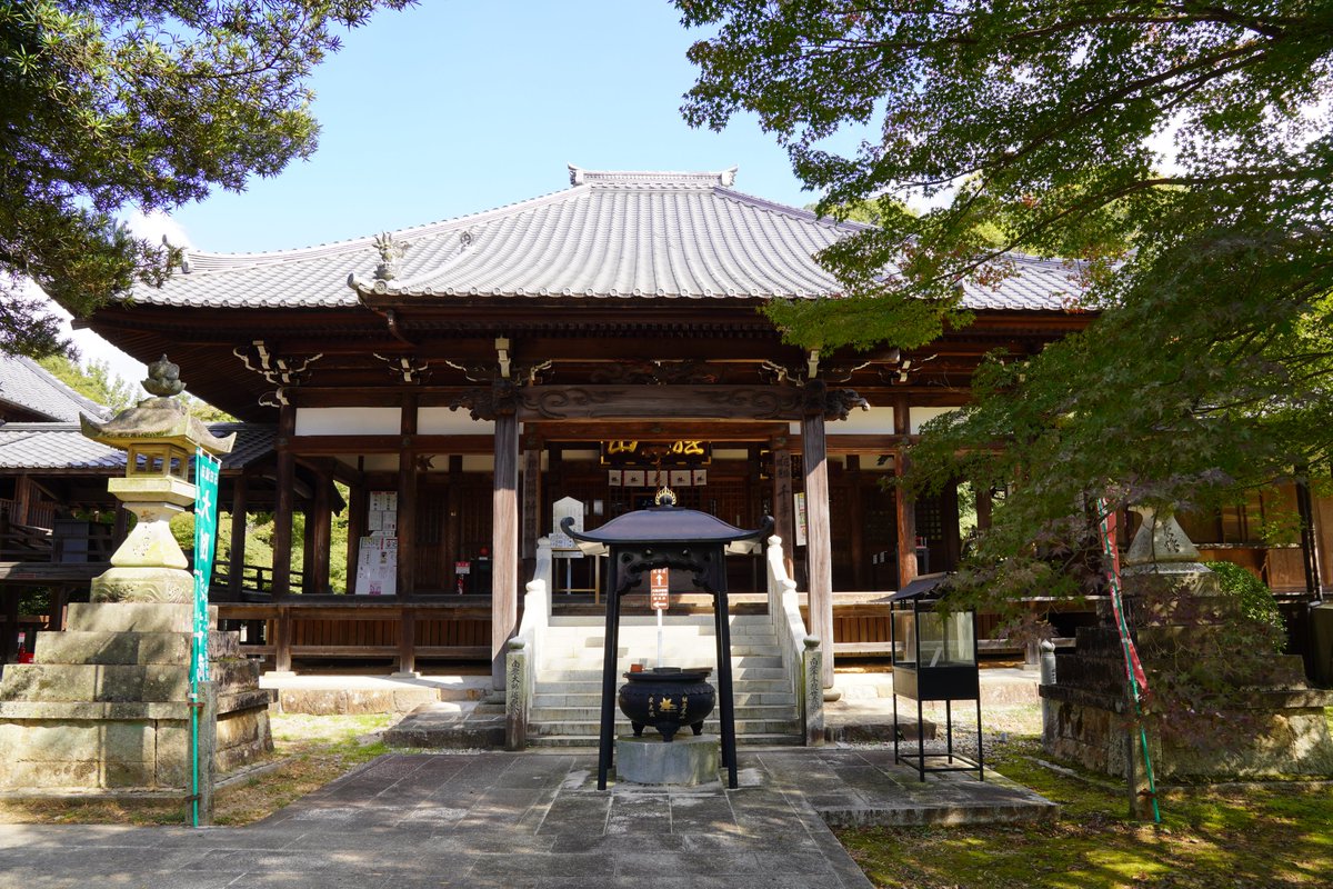 Adlin_ek's tweet photo. 寂光院 in 犬山
紅葉シーズンはきれいやろなあ https://t.co/v7B2bUQSAn