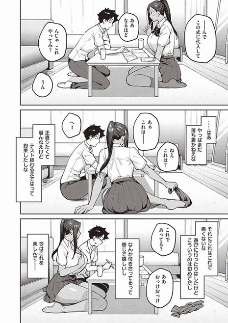 MccrearyMel's tweet photo. https://t.co/jLzaopAVvt