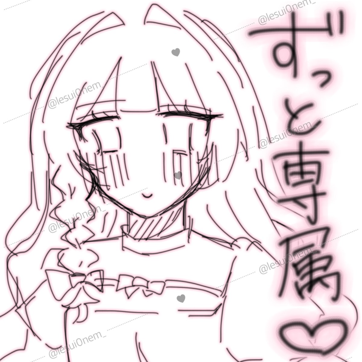 lesui0nem_'s tweet photo. 納品♥ https://t.co/fJKwdEv3Ha