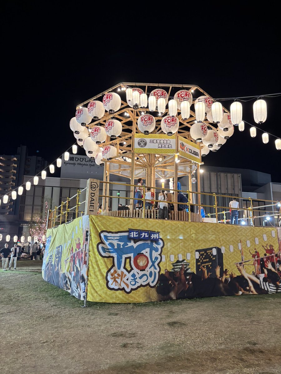 ttotottoyo's tweet photo. 黒崎駅のお祭り今日まで https://t.co/JYw9jP2nAq