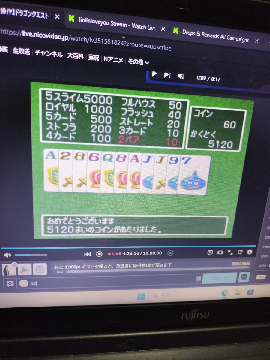 Phoenix_Rick_'s tweet photo. おまんらｗ
A→K→Aｗ

ただその後神引ききたｗ
万枚でたｗ万枚ｗ
万枚ｗ

第3段階目のファンファーレ🎺
聴けたわｗ

これはポーカー復活フラグか?ｗ

ドラクエ
ドラクエ7
ポーカー
ハイアンドロー https://t.co/0OBs219SSs