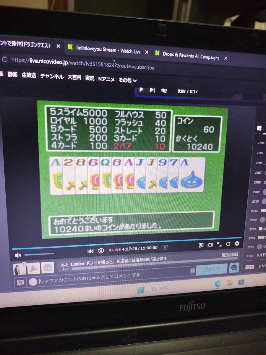 Phoenix_Rick_'s tweet photo. おまんらｗ
A→K→Aｗ

ただその後神引ききたｗ
万枚でたｗ万枚ｗ
万枚ｗ

第3段階目のファンファーレ🎺
聴けたわｗ

これはポーカー復活フラグか?ｗ

ドラクエ
ドラクエ7
ポーカー
ハイアンドロー https://t.co/0OBs219SSs