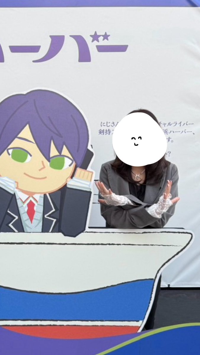 dear_soiree's tweet photo. 参戦服おそろジャケットコーデです。 https://t.co/DzFkW61OD9