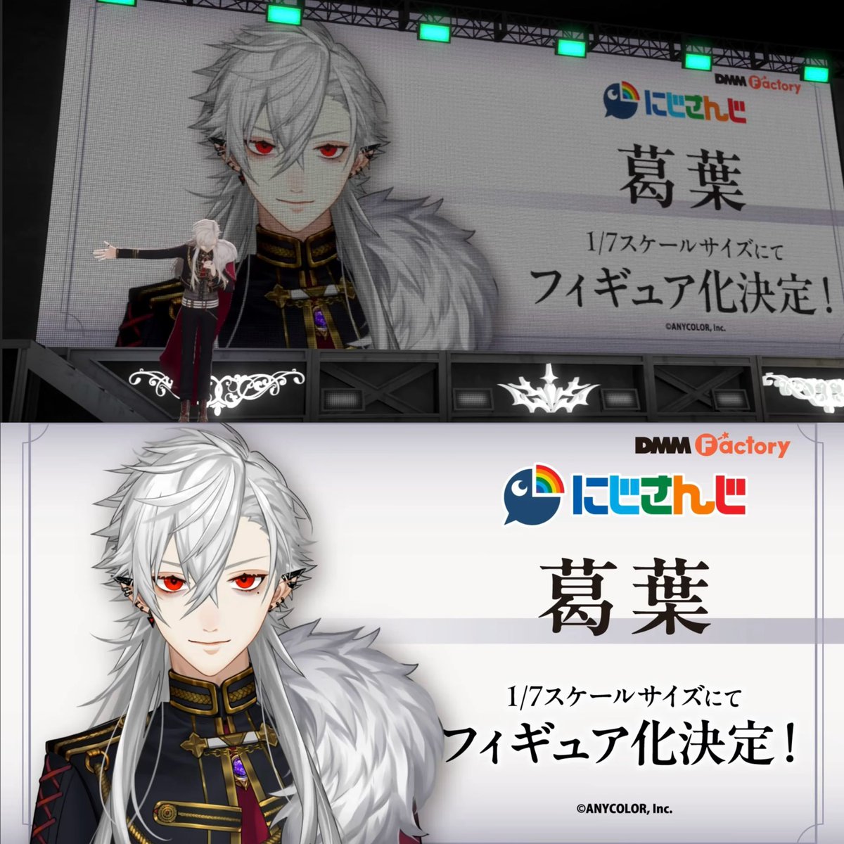ichiko___15's tweet photo. 貴族葛葉とメイド叶を並べる夢が出来ました🤦🏻‍♀️
いつも生きる希望を与えてくれてありがとう… https://t.co/IIewf9iJI6