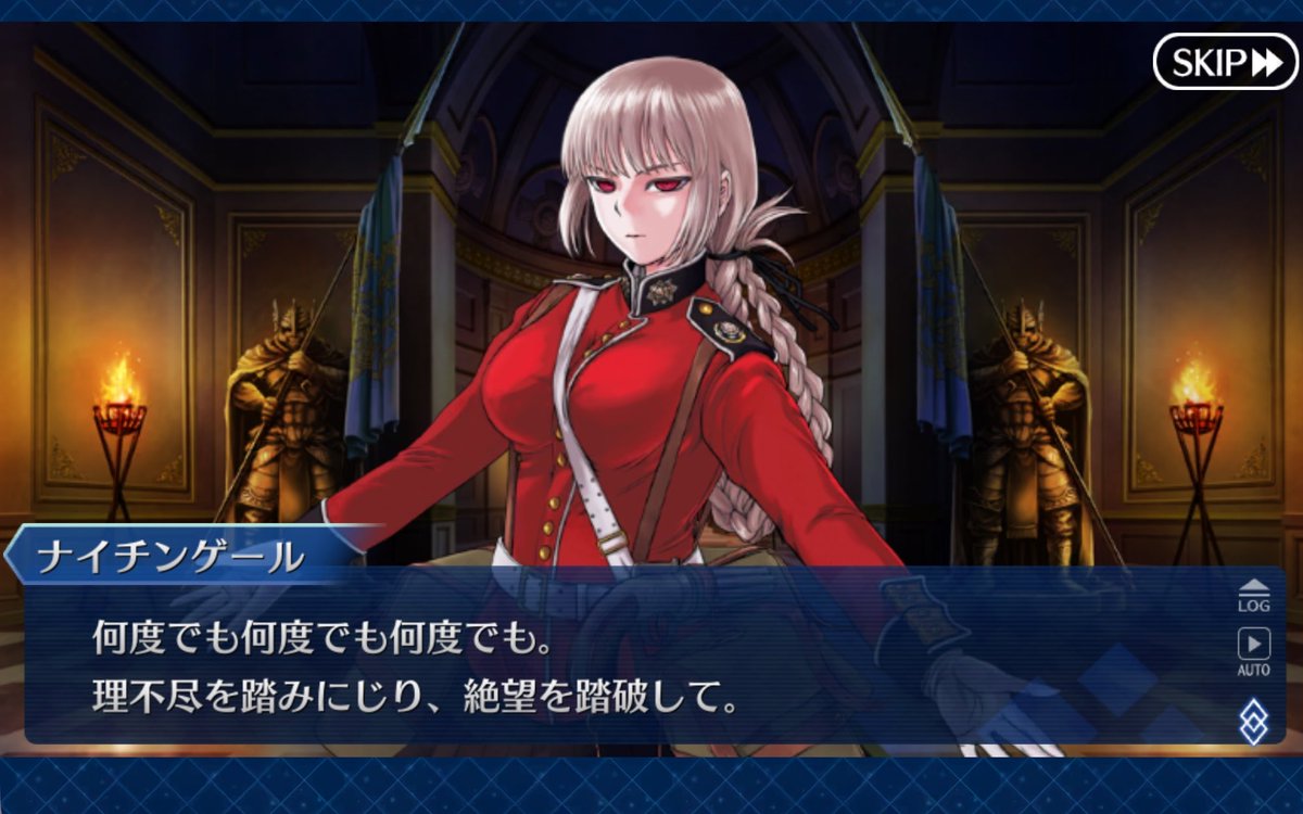 Kikyo_fgo's tweet photo. ちゃんと読み返すとかっこいい✨
(サブ垢でゆっくり読み直してる) https://t.co/Oc26mLEKBh