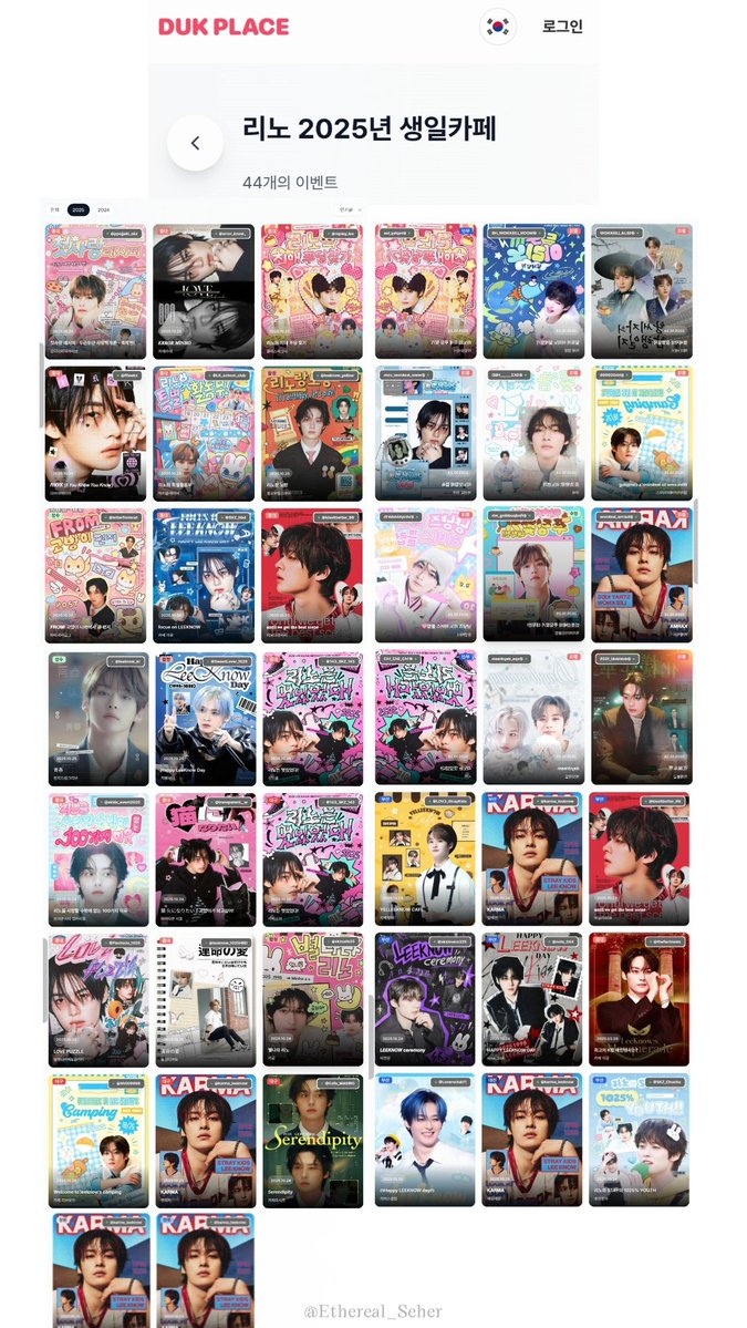 Ethereal_Seher's tweet photo. D13

Lee Know had 62 birthday fan projects, including 44 fan cafe events in 2025 💛 He had most birthday fan cafe events across Korea among skz members &amp; one of his cafes ranked 2nd most popular of the month, with Lee Know among the top 5 overall! He is so loved 🥺

#LeeKnowMonth https://t.co/zxVr45Rz2U