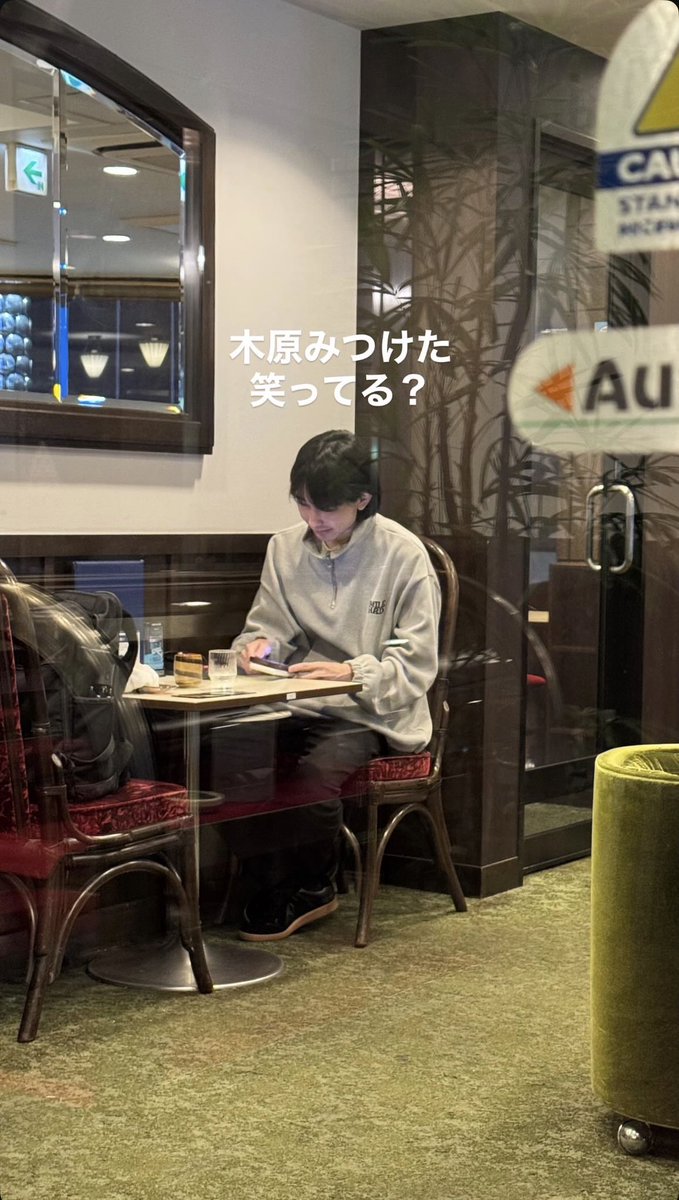 manzaiilove's tweet photo. 野生きはさんなはずなのに、いつもの通常のきはさんすぎる(⸝⸝◜~◝⸝⸝) https://t.co/V5jkxcWLP9