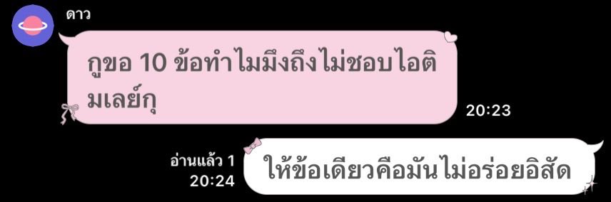 baerryarin's tweet photo. https://t.co/5UwCDUDs6j