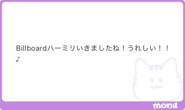 remoueeu's tweet photo. ﾊﾌﾐﾘ超えたﾈ🎶💘💘
まあでも正直な言舌ｵﾘｺﾝで行かないと...と思うから次はもっと団結しないとなと思いました
狙えた🔢だったから悔しいの方が強い https://t.co/4rFNAnBWtn