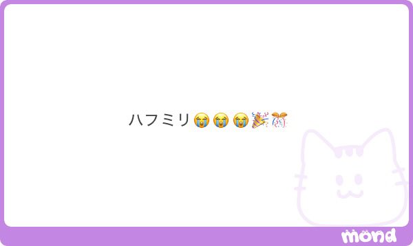 remoueeu's tweet photo. ﾊﾌﾐﾘ超えたﾈ🎶💘💘
まあでも正直な言舌ｵﾘｺﾝで行かないと...と思うから次はもっと団結しないとなと思いました
狙えた🔢だったから悔しいの方が強い https://t.co/4rFNAnBWtn