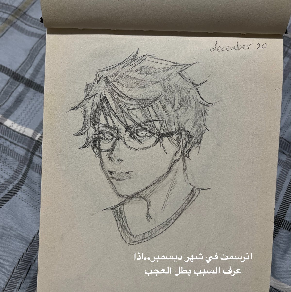 Graysonstwin1's tweet photo. معليش اتذكرهم احسن من كذا :( https://t.co/Jtg67jqNPO