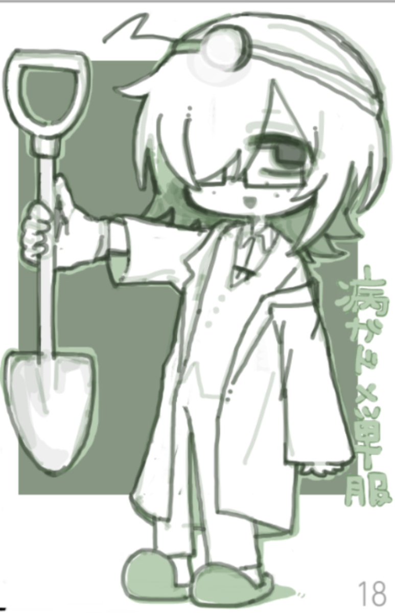 h7xew5's tweet photo. #カロガド 病（単独音衣装）と三不粘単 https://t.co/Im343xSbDb