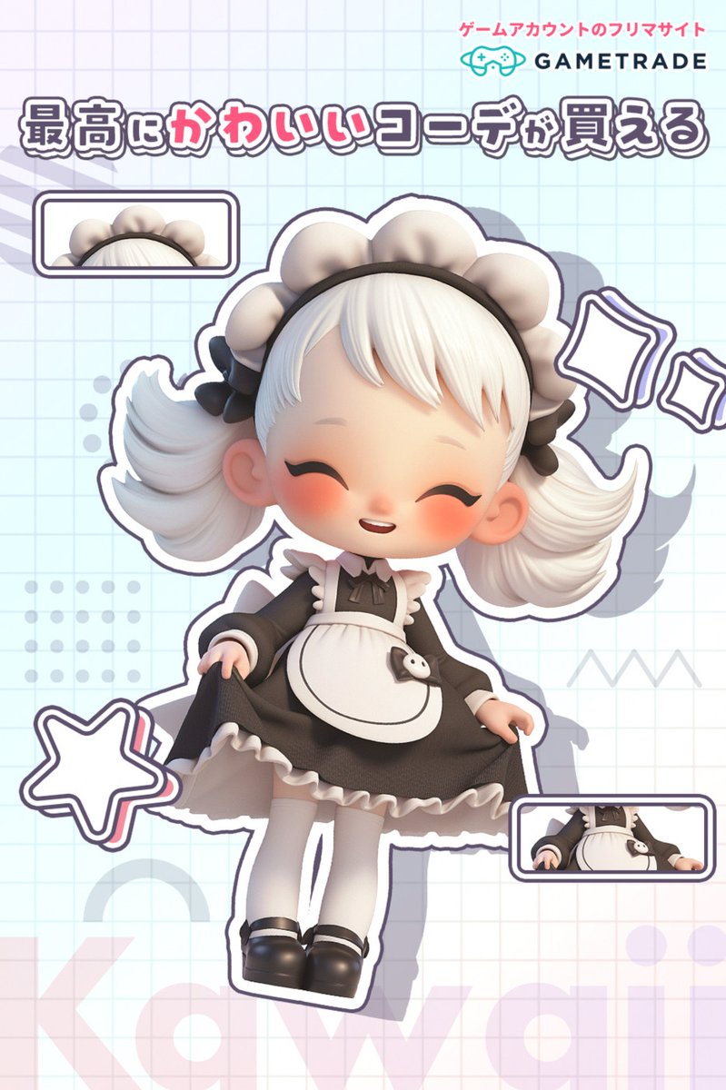 cj_emogurl's tweet photo. スパリクくん毎度次の告知予定日教えてくれるのありがたい、そして程よい感覚でちょこちょこ情報解禁してくれてるおかげで飽きたり忘れたりすることなくリリース楽しみに待てるのほまにSNSの使い方上手いなと思う https://t.co/QbMG4pooTE