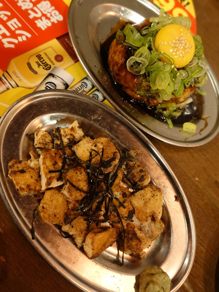 fumingzero's tweet photo. 今日は、ぼーかりおどP（noa）のライブ見に、八王子へ。
「ネムルバカ」のロケ地「八王子RIPS」なので、「ミライトカイテ」聴けると信じてました😆
おどさんの曲は、生バンドで聴くと何倍もカッコよくなります♫♫
他のバンドDJもめっちゃ良かったし、帰りは、とりいちずだと助かる！笑
#ANIVOCACROSS https://t.co/wLMN8URX1f