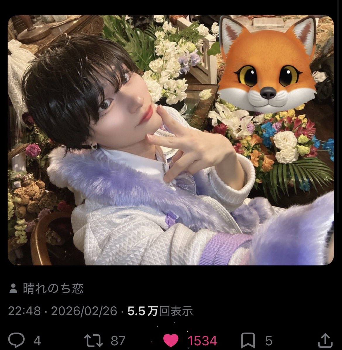 uo_nn7i's tweet photo. @zr9_39 検索より失礼いたします(=^•ω•)♥︎
🗝含む9垢よりお手伝いさせていただきました(=・ω・）ノ✨️✨️
宜しければ当方の固ツイ引用先までお返しいただけると有難いです💭💭 https://t.co/925cQw8KjG