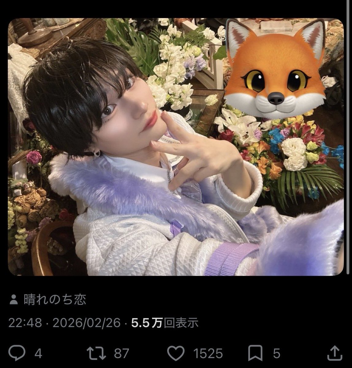 uo_nn7i's tweet photo. @zr9_39 検索より失礼いたします(=^•ω•)♥︎
🗝含む9垢よりお手伝いさせていただきました(=・ω・）ノ✨️✨️
宜しければ当方の固ツイ引用先までお返しいただけると有難いです💭💭 https://t.co/925cQw8KjG