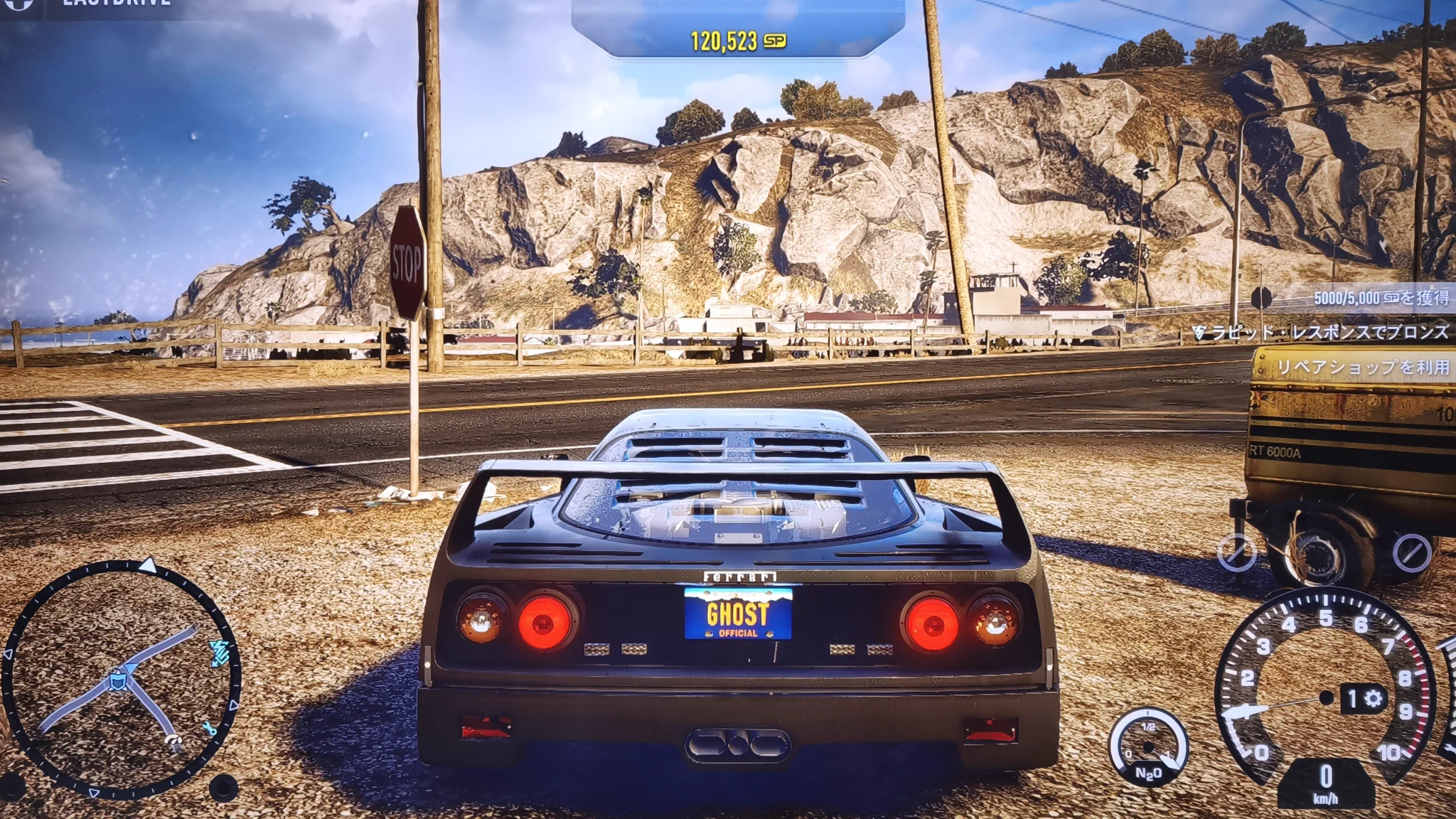 Game Kitakyu PS Xbox on X: 
