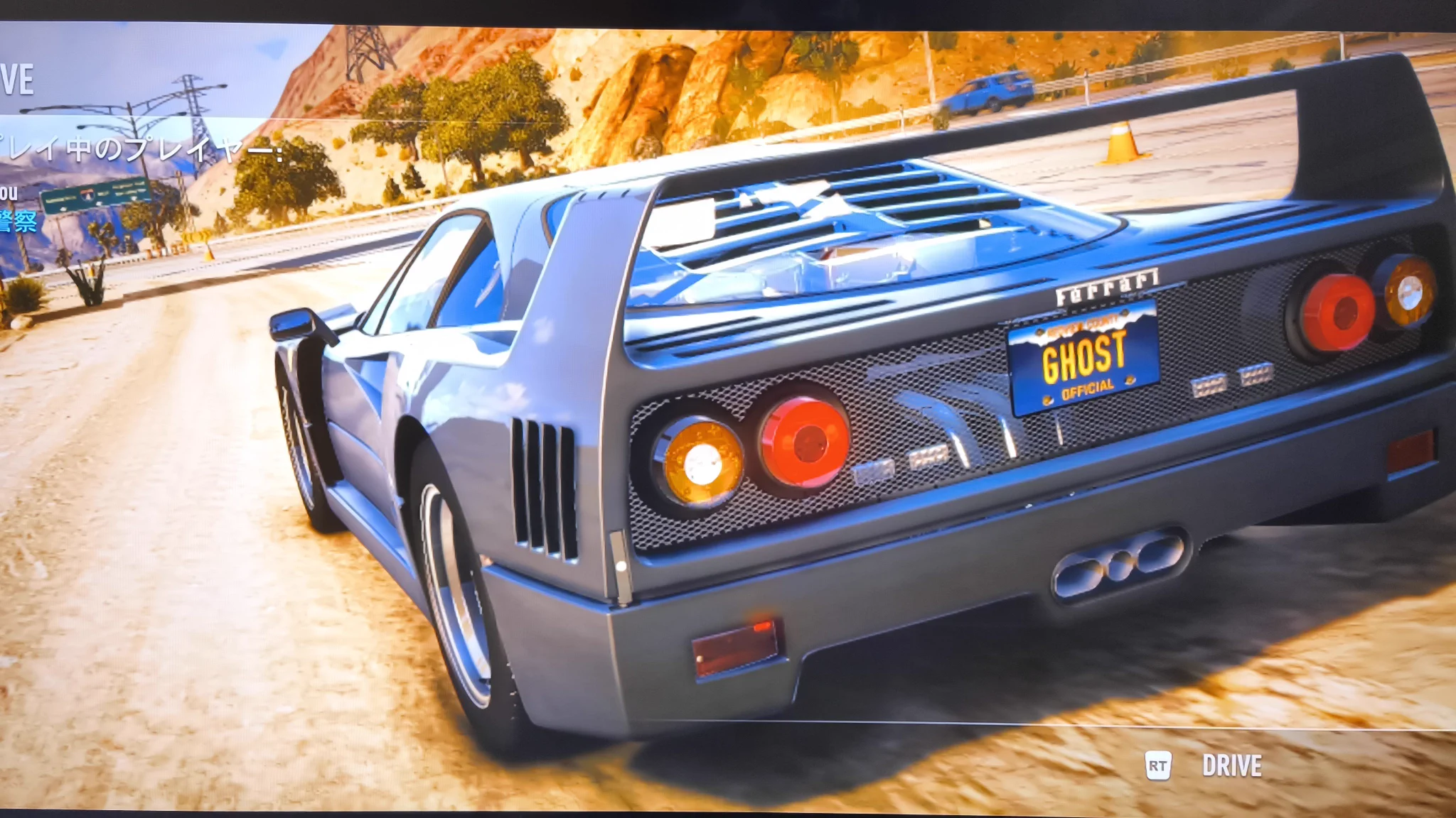 Game Kitakyu PS Xbox on X: 